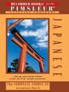 Cover image for Japanese IIIB